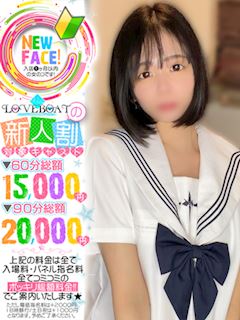 ニウ◆美脚エロ尻の誘惑プレイ