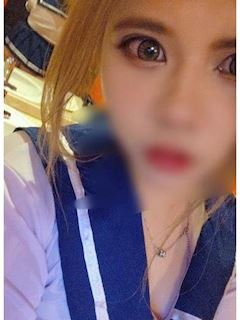 はる