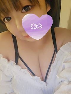 愛結