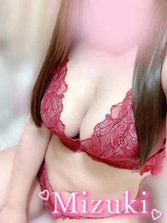 みずき