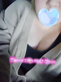ゆりか【岐阜店】