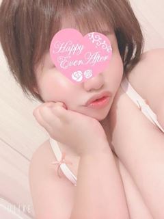 ひより【岐阜店】