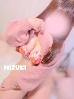 みずき【岐阜店】