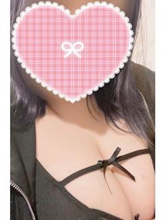 ことね【美濃加茂店】