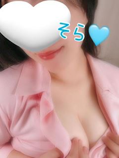 そら【岐阜店】