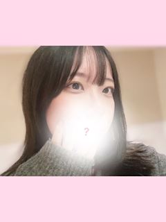 かな【奥様コース】