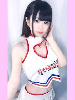 あすか【奥様コース】