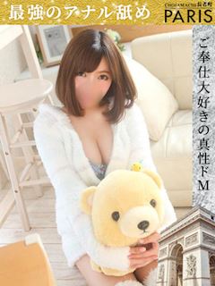 ひより【最強のアナル舐め】