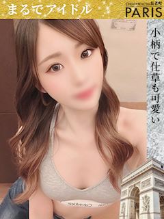 いちか【小柄で仕草も可愛い】