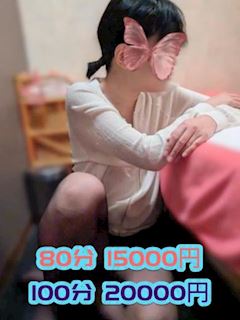 ナースです！ ひなた■欲しがるスレンダー美女