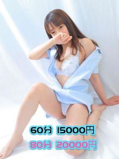 ナースです！ 美神 かすみ★可憐なる愛のもとに