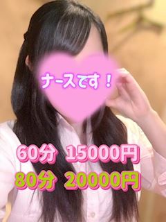 ナースです！ つくし★ちびロリエロ天使