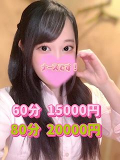 つくし★ちびロリエロ天使