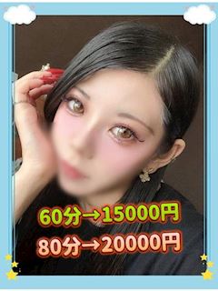 まや★スタイル圧巻美人ナース