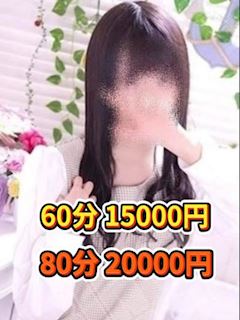 ナースです！ さち★ハートフルな女の子