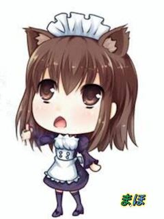 ナースです！ まほ☆ちびっこ未経験