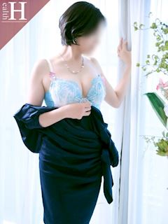 さいり