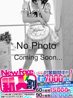 なお◇ほぼ未経験ふわふわ娘♡