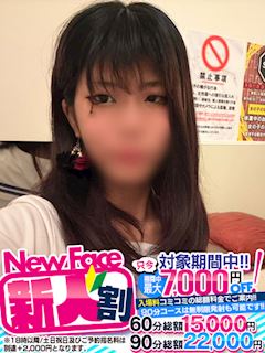 うるは♡変態えちえち甘えん坊♦