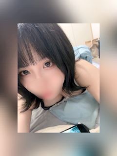 さほ