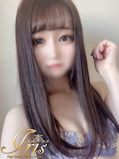 あすな