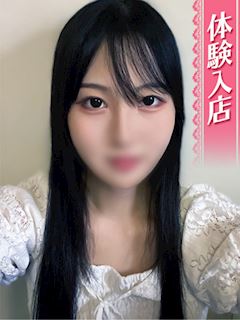 みんと