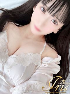 ゆに