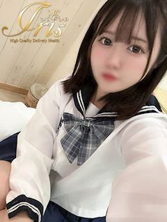 かのん