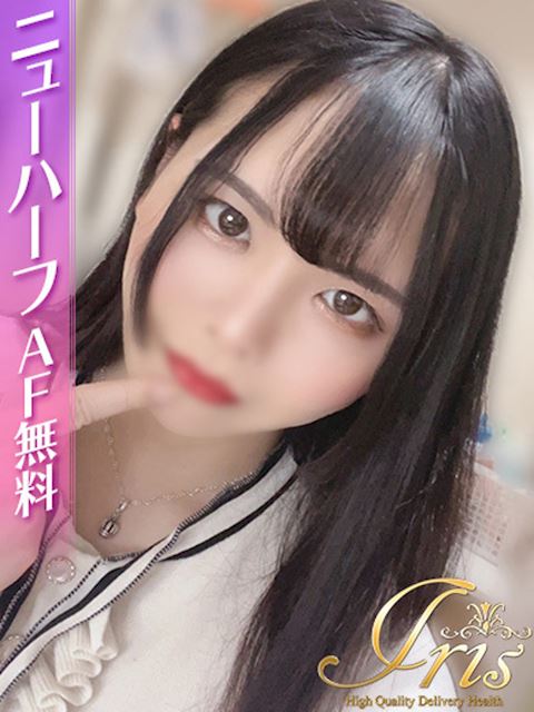岐阜市のデリヘル「IRIS」まふゆ(23)のプロフィール写真