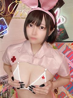 みくり