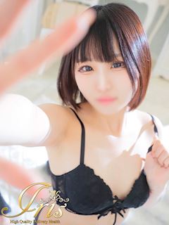 なほ