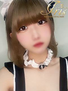 えりか