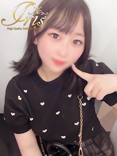 まい