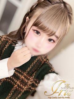 ゆうな
