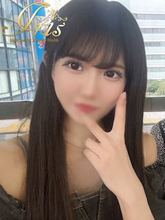にあ