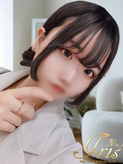 りり
