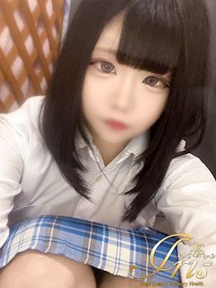 さり