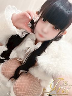 りあむ