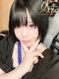 りん