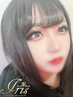 いく