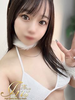 うらん