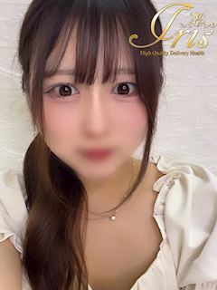 みなみ