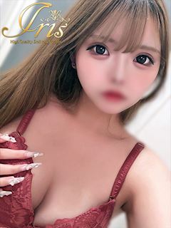 てんか