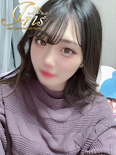 ゆうひ