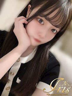 すずね