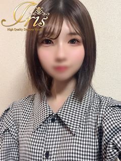 ねる
