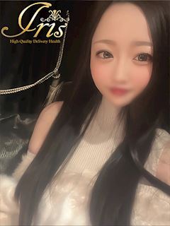 りと