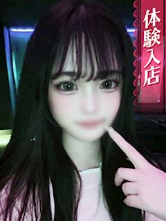 せれん