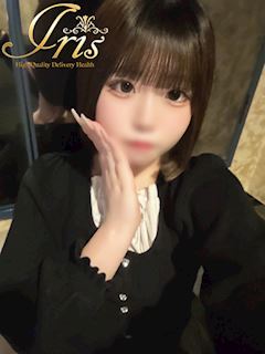 まこと