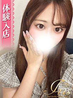 あいみ